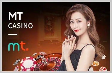 Casino Trực Tuyến 888now